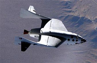 Суборбитальный космический корабль SpaceShipOne. Фото с сайта www.msnbc.com